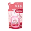 Combo sữa tắm dưỡng ẩm Arau Baby bình 450ml và túi 400ml