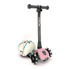 Xe scooter trẻ em Scoot and Ride Highwaykick 3 bánh xe có đèn LED cho bé (màu hồng nhạt - Rose)