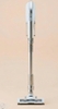 Máy Hút Bụi Cầm Tay Benny BV-663 – Hút khỏe, pin rời