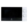 Lò Vi Sóng Cơ Có Nướng Electrolux EMM2022GW (20L)