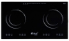 Bếp từ đôi Romal RI22C (Tặng công lắp miễn phí nội thành Hà Nội với vị trí cơ bản đã khoét đá + Giao hàng miễn phí nội thành Hà Nội)