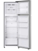 Tủ lạnh LG Inverter 266 lít LTB26SVM