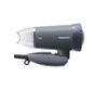 Máy sấy tóc 1500W Panasonic EH-ND57-P645