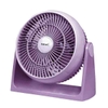 Quạt tản Hatari HT-PS20M1, Giao màu ngẫu nhiên -Thailand