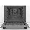 Lò nướng Bosch HMH HBF113BR0A
