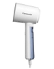 Bàn là hơi nước cầm tay 1300W Panasonic NI-GHD015WRA