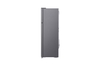 Tủ lạnh LG Inverter 255 lít GN-L255PS