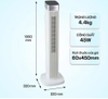 Quạt tháp Fujihome TF-51E có điều khiển từ  xa