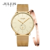 JULIUS STAR JS 043