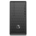 Máy tính để bàn HP Pavilion 590-p0109d