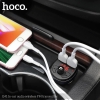Củ sạc ô tô kèm FM chính hãng HOCO