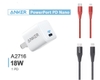 Bộ sạc nhanh Anker 18W PD Powerline +ii cho iPhone/iPad