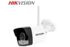 Bộ Kit 4 Camera IP Wifi HIKVISION NK42WO