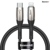 Cáp sạc nhanh Type C to Lightning Baseus Horizontal Data PD (18W, Power Delivery Fast Charge, C to iPhone Cable)