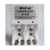 Sạc pin đa năng A-612