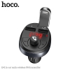 Củ sạc ô tô kèm FM chính hãng HOCO