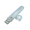 Đèn led USB 8 bóng siêu sáng