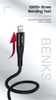 Cáp sạc ngắn 25cm USB-C to Lightning chính hãng BENKS