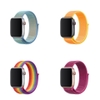 Dây SportLoop new seasion cho apple watch