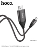 Cáp chuyển đổi Type C sang HDMI Hoco UA16