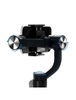 Gimbal chống rung 3 trục WiWu S5B