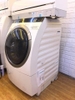 Hình ảnh Máy giặt Nhật bãi
