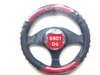 boc-vo-lang-8801