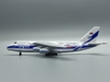 Mô hình máy bay Antonov An124