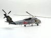 Mô hình máy bay trực thăng SH60B Seahawk