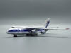 Mô hình máy bay Antonov An124