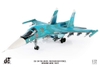 Mô hình máy bay Sukhoi Su34 1/72 JC Wings