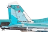 Mô hình máy bay Sukhoi Su34 1/72 JC Wings