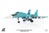 Mô hình máy bay Sukhoi Su34 1/72 JC Wings