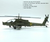 Mô hình máy bay trực thăng AH64 Apache