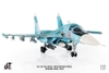 Mô hình máy bay Sukhoi Su34 1/72 JC Wings