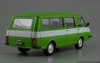 Raf 2203 Latvia