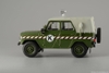 Mô hình xe Uaz 469 (Chỉ huy)