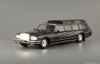 Zil 41042