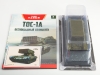 Mô hình Xe tăng T90 - TOS1A