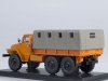 Mô hình xe Nga Ural 375D(SSM)