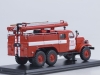Mô hình xe Zil 157 DPD PMZ-27 (Đặt trước)