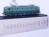 Mô hình tàu điện CC7107 1952 No.17