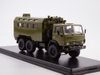 Mô hình xe Kamaz 4310 K4320D (Đặt trước)
