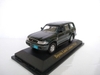 Mô hình xe Toyota LandCruiser VXR