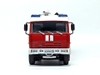 Mô hình xe Kamaz 43253 ATS-3,2-40 AVD