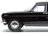 Mô hình xe Nga Gaz M24 1/18