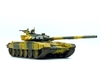 Mô hình Xe tăng T72B3 tham dự Army Games 2020