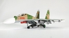 Mô hình máy bay Su30 MK2 Không quân Việt Nam
