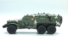 Mô hình Xe thiết giáp BTR 152 QĐND Việt Nam