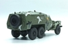Mô hình Xe thiết giáp BTR 152 QĐND Việt Nam